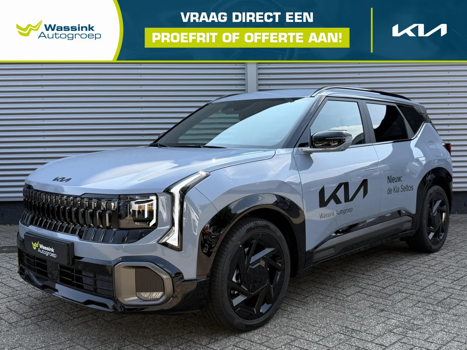 Kia Seltos (2026) — foto 1