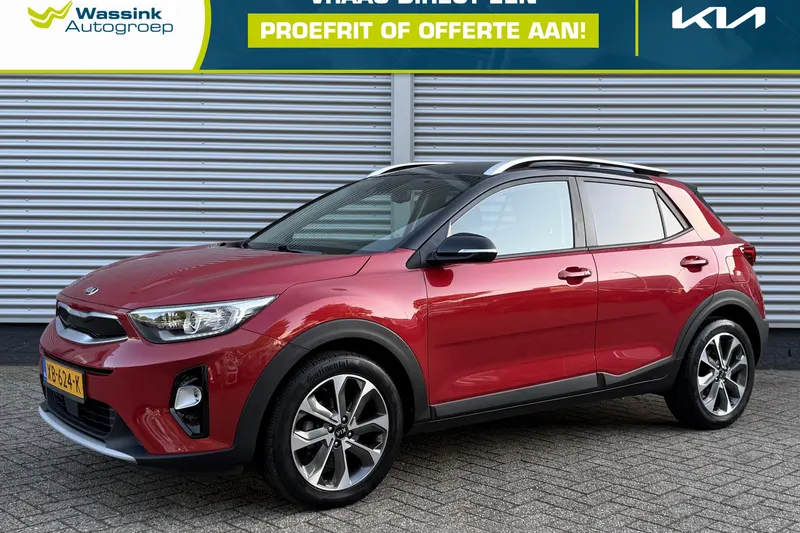 Kia Stonic (2018)