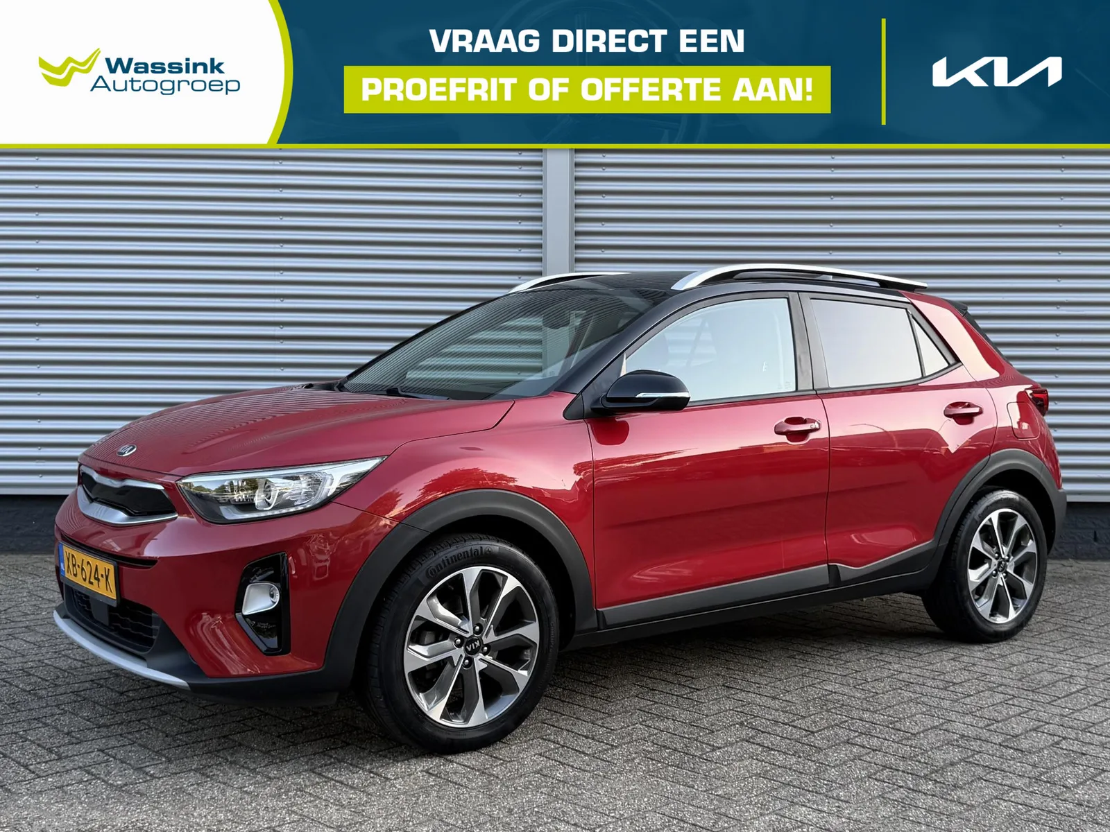 Kia Stonic (2018) — foto 1