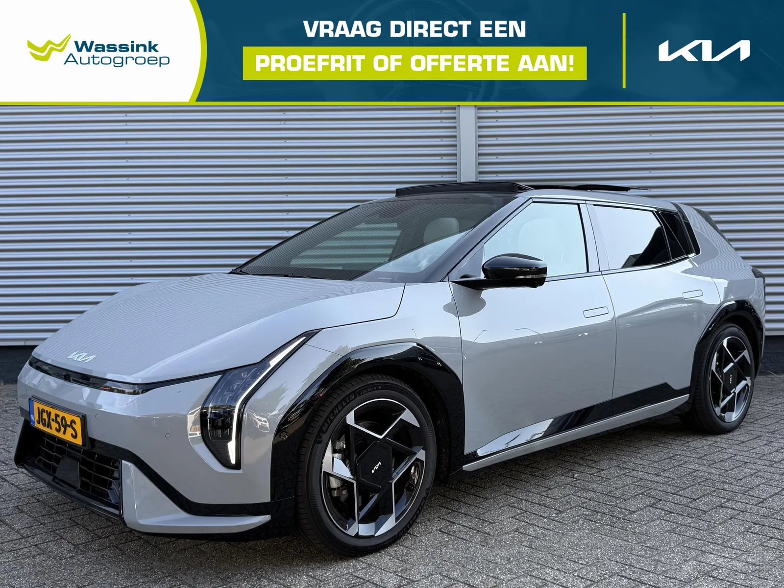 Kia EV4 (2025) — foto 1