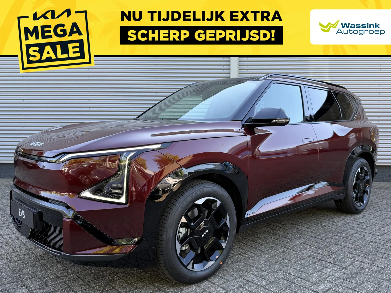 Kia EV5 (2026) — foto 1
