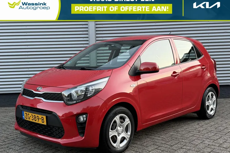 Kia Picanto (2019)