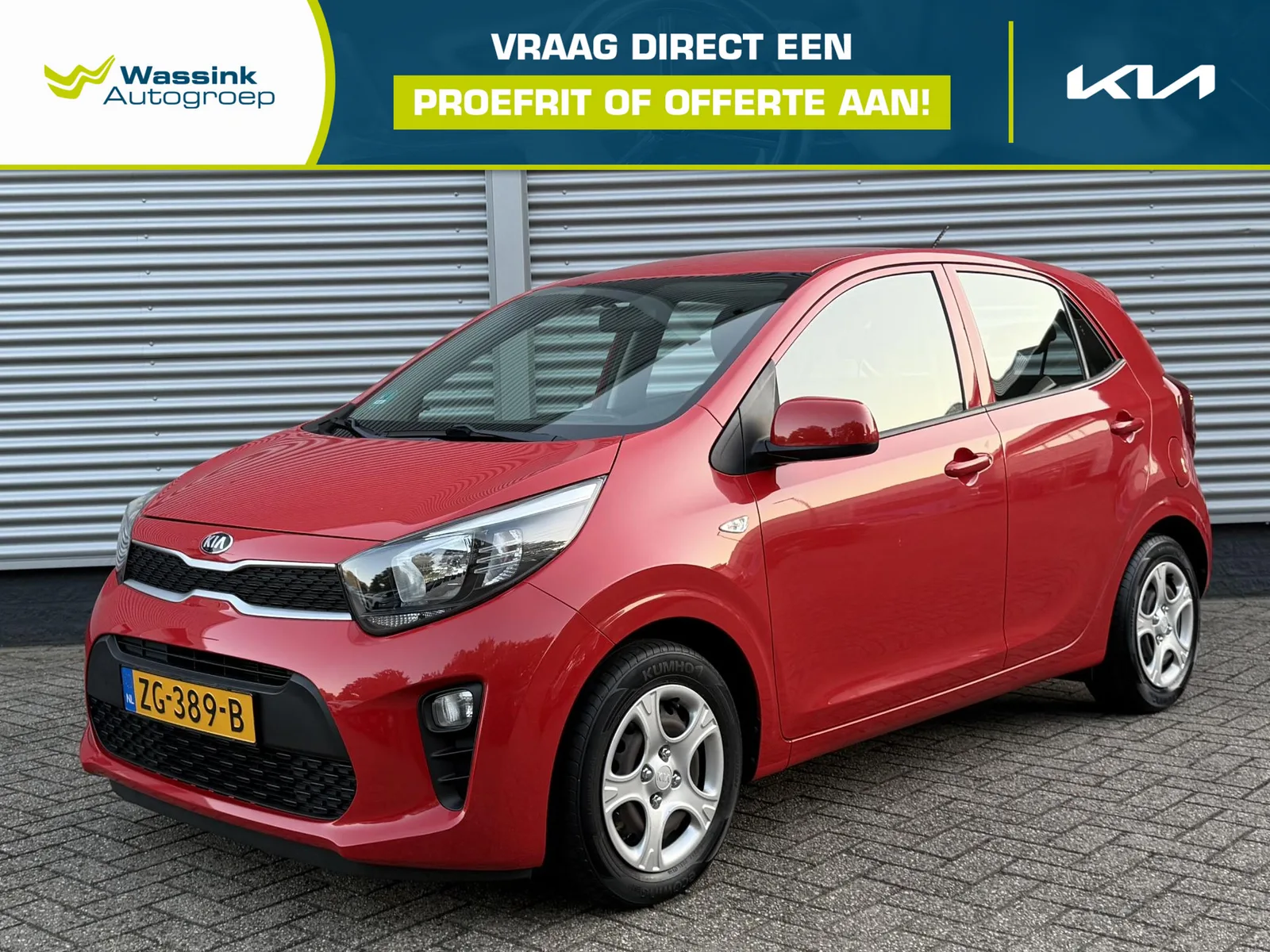 Kia Picanto (2019) — foto 1