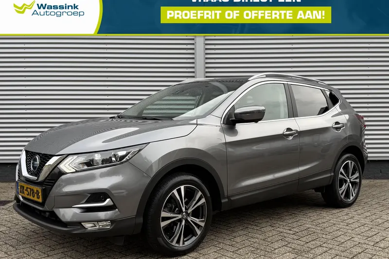 Nissan Qashqai (2019)