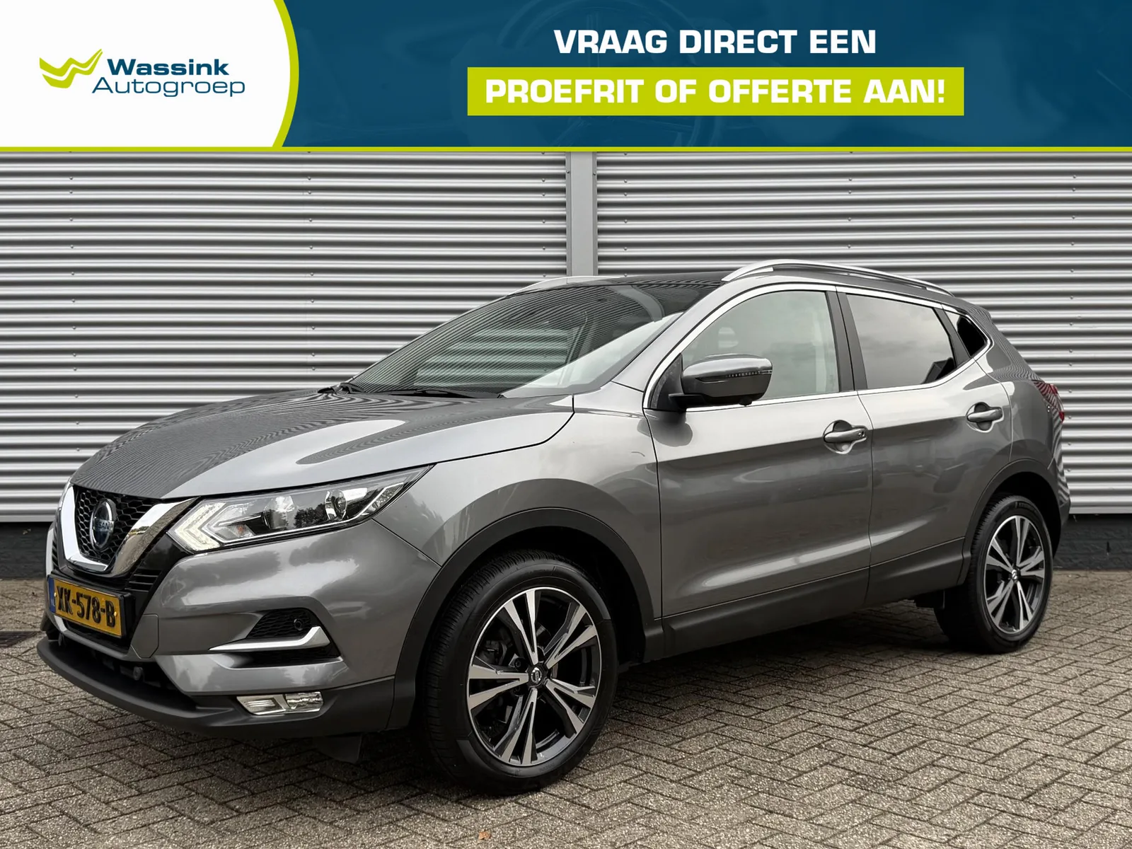 Nissan Qashqai (2019) — foto 1