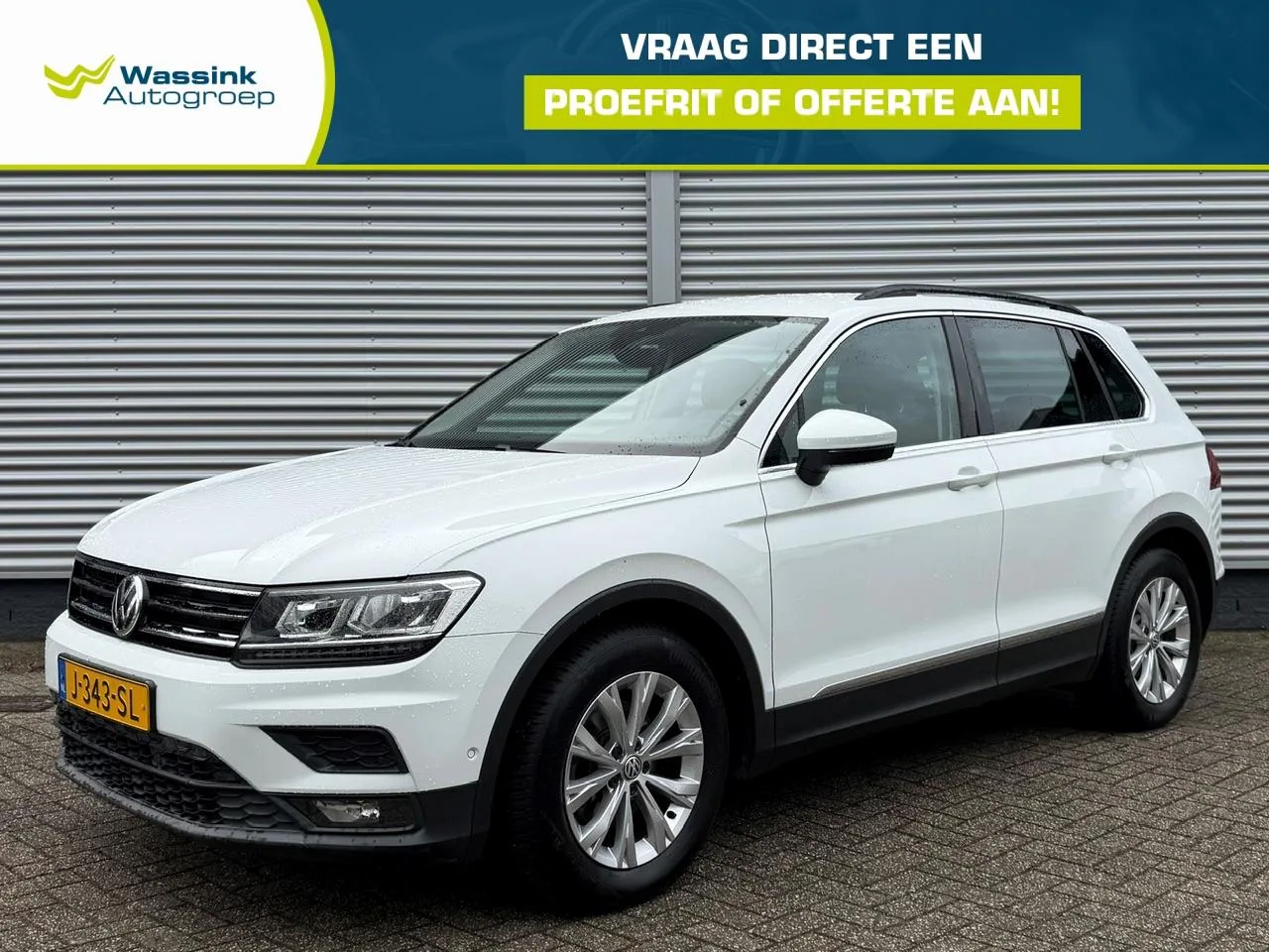 Volkswagen Tiguan (2019) — foto 1