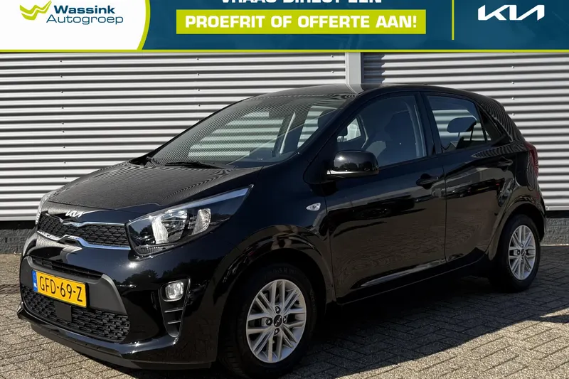Kia Picanto (2024)