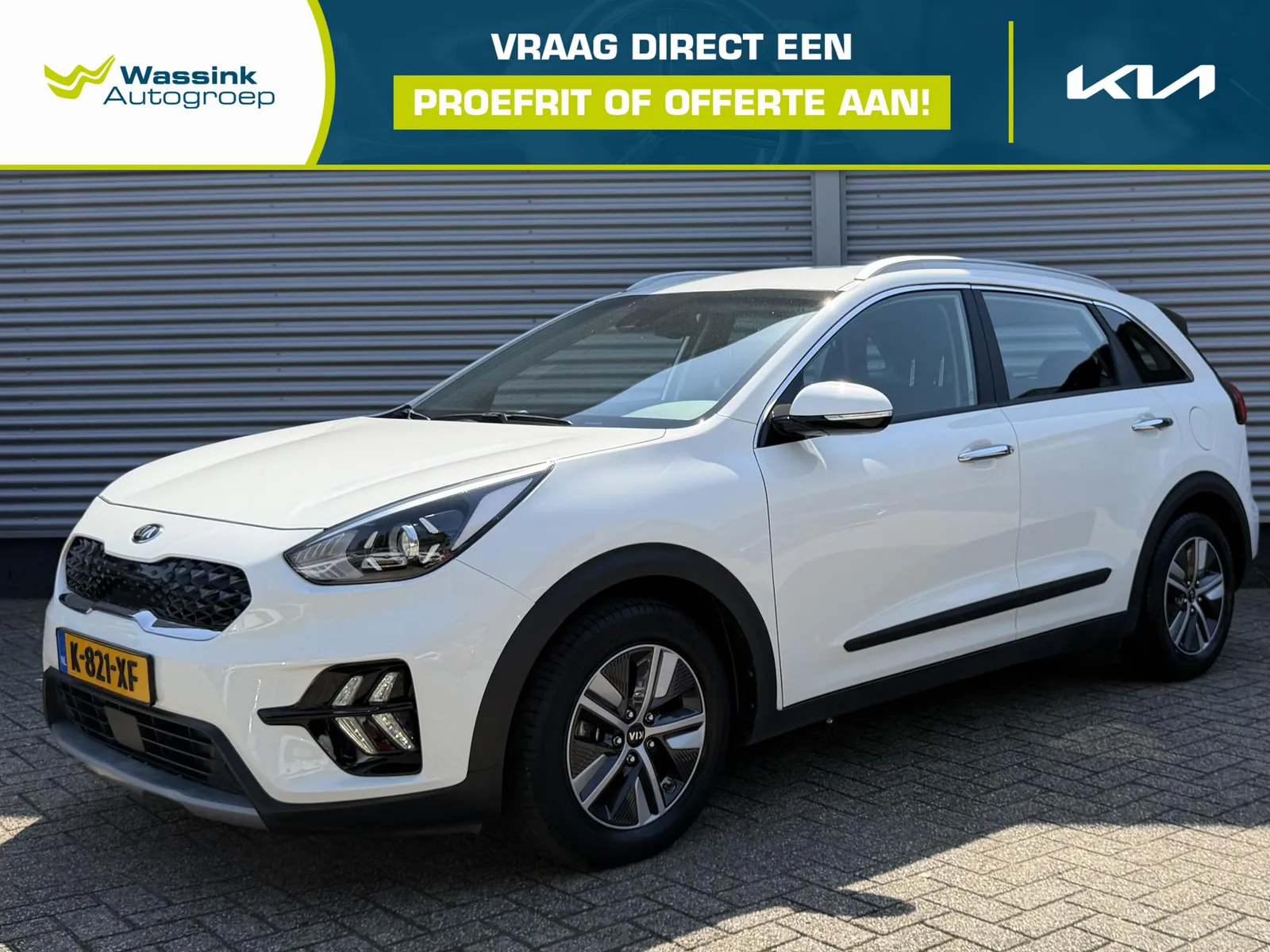 Kia Niro (2021) — foto 1