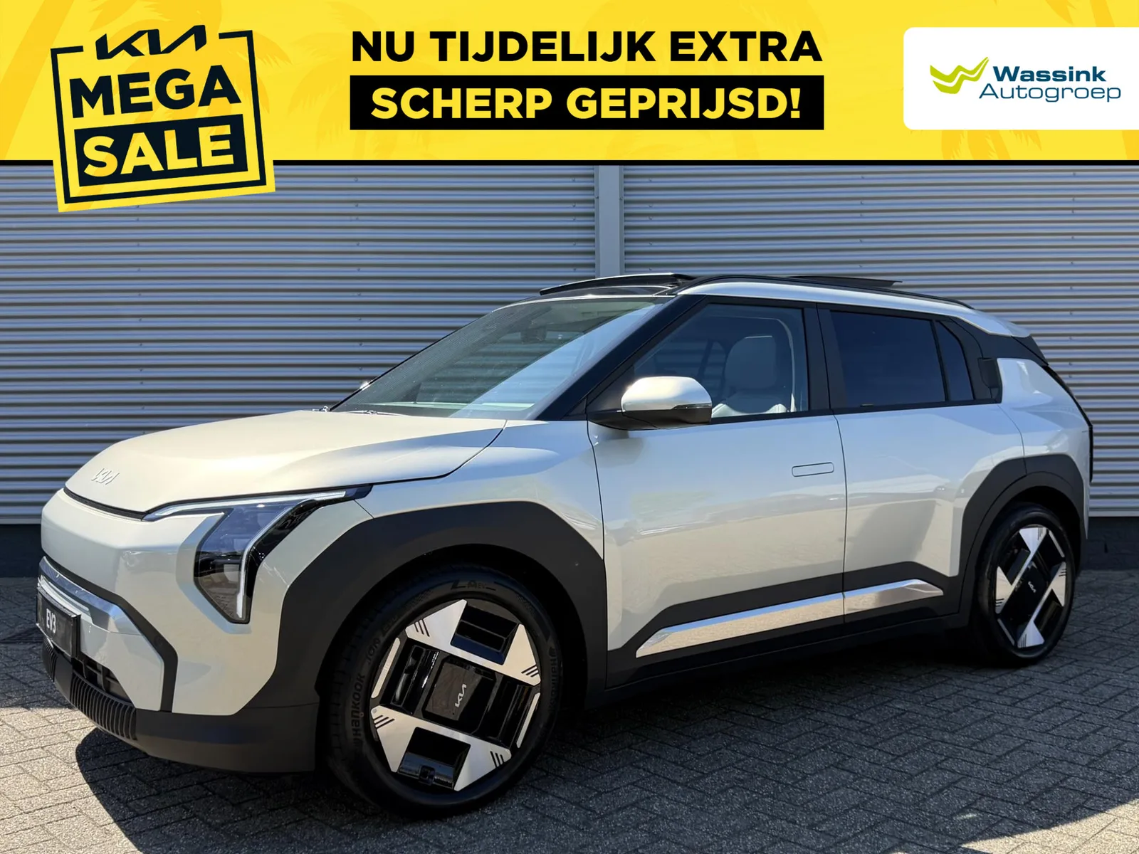 Kia EV3 (2026) — foto 1