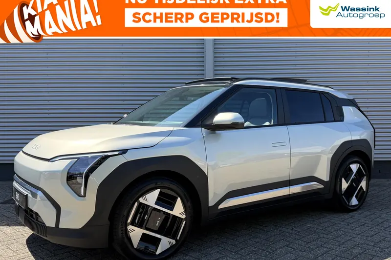 Kia EV3 (2026)