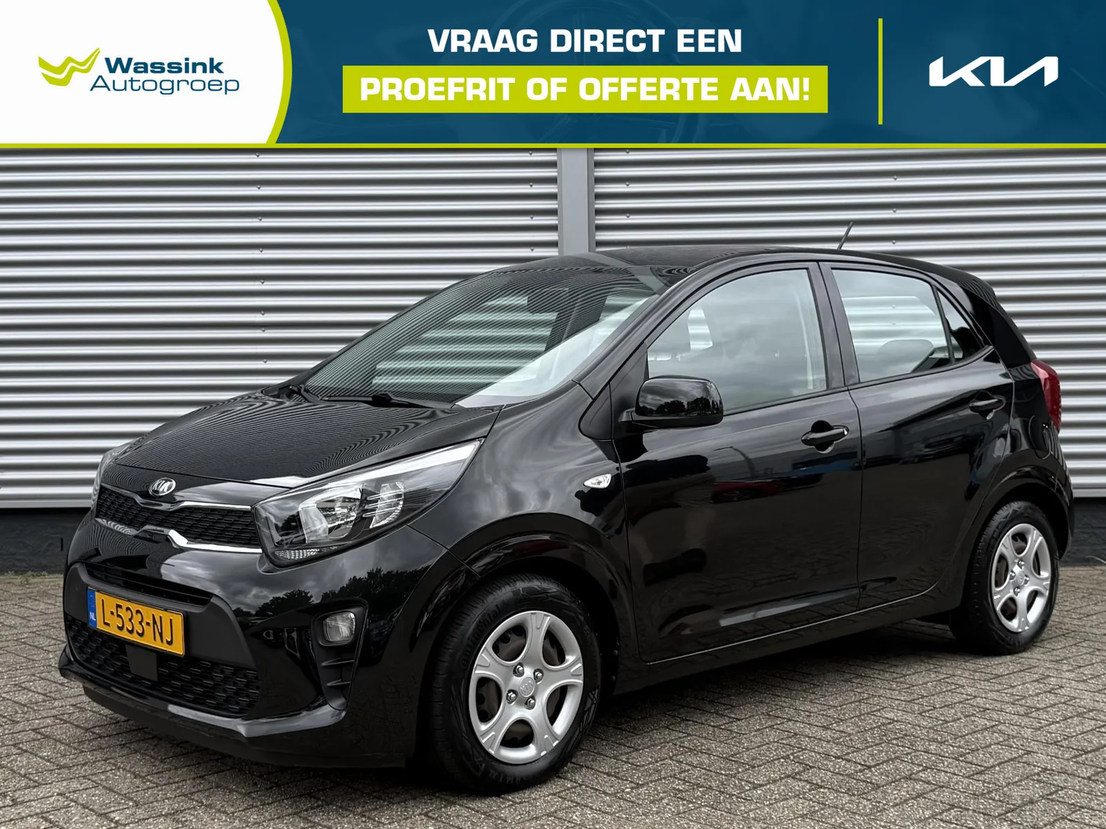 Kia Picanto (2021) — foto 1