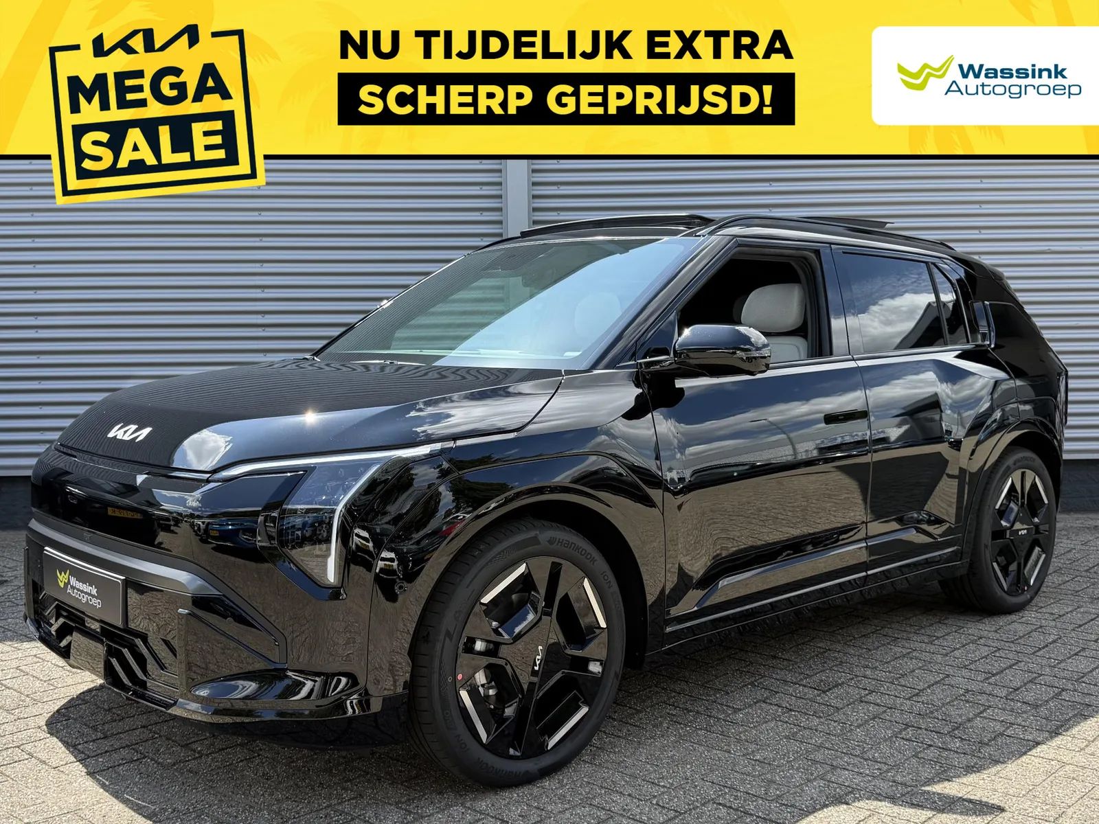Kia EV3 (2026) — foto 1