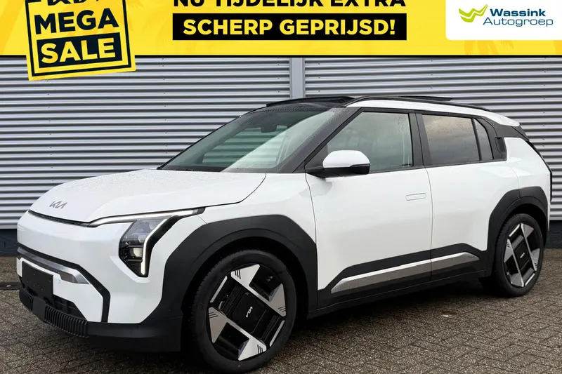Kia EV3 (2025)