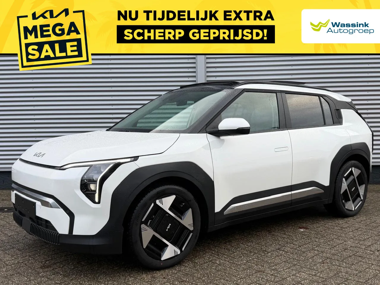 Kia EV3 (2025) — foto 1