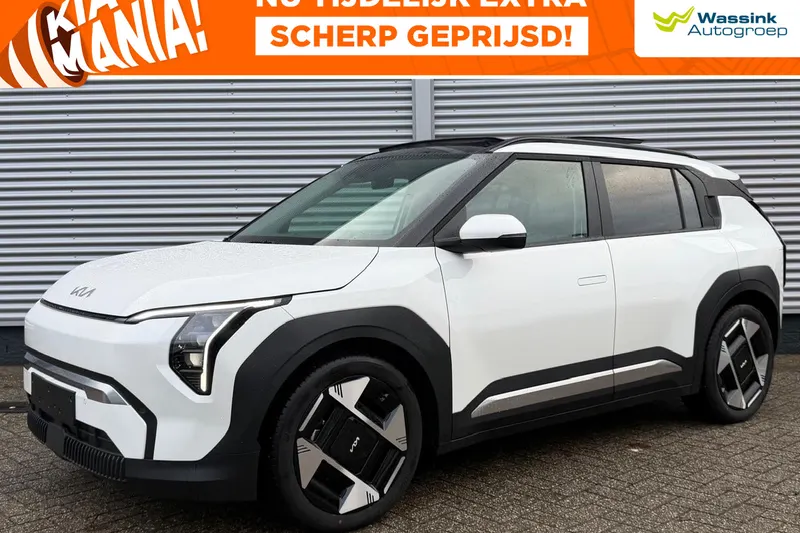 Kia EV3 (2025)