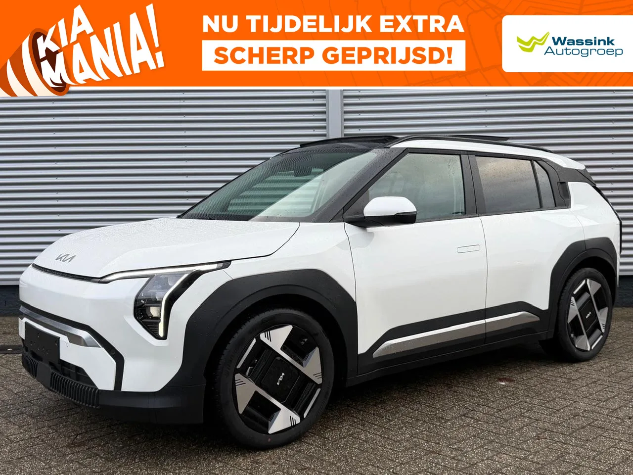 Kia EV3 (2025) — foto 1