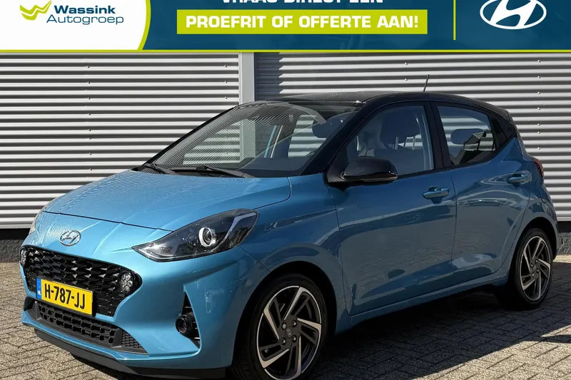 Hyundai i10 (2020)