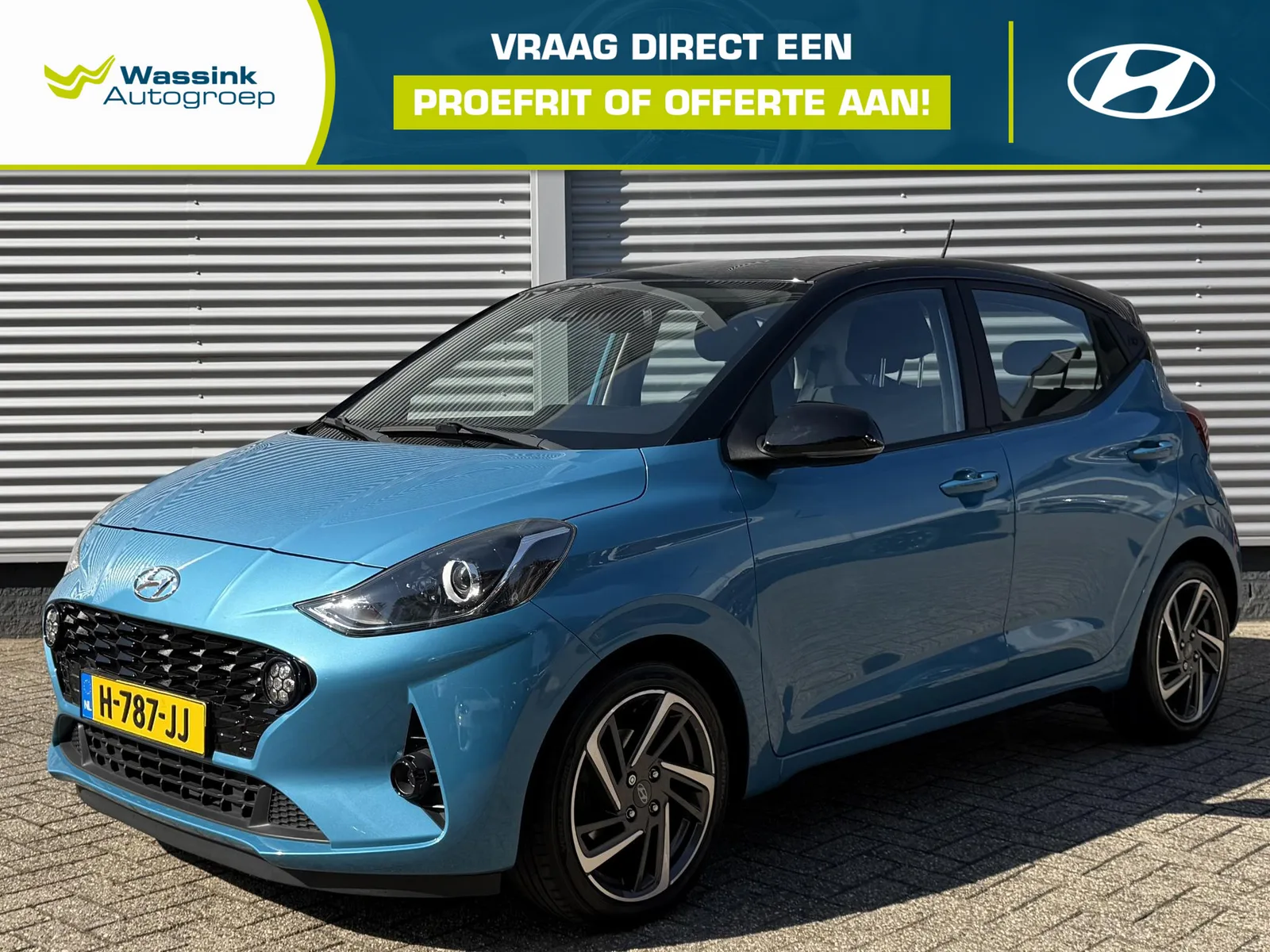 Hyundai i10 (2020) — foto 1