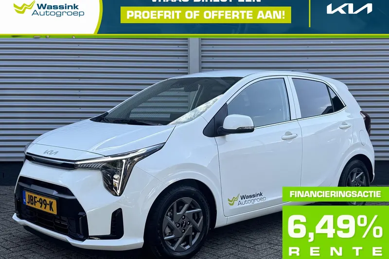 Kia Picanto (2025)