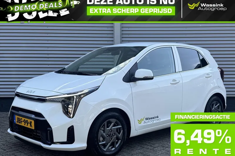 Kia Picanto (2025)