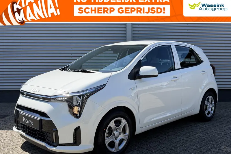 Kia Picanto (2026)