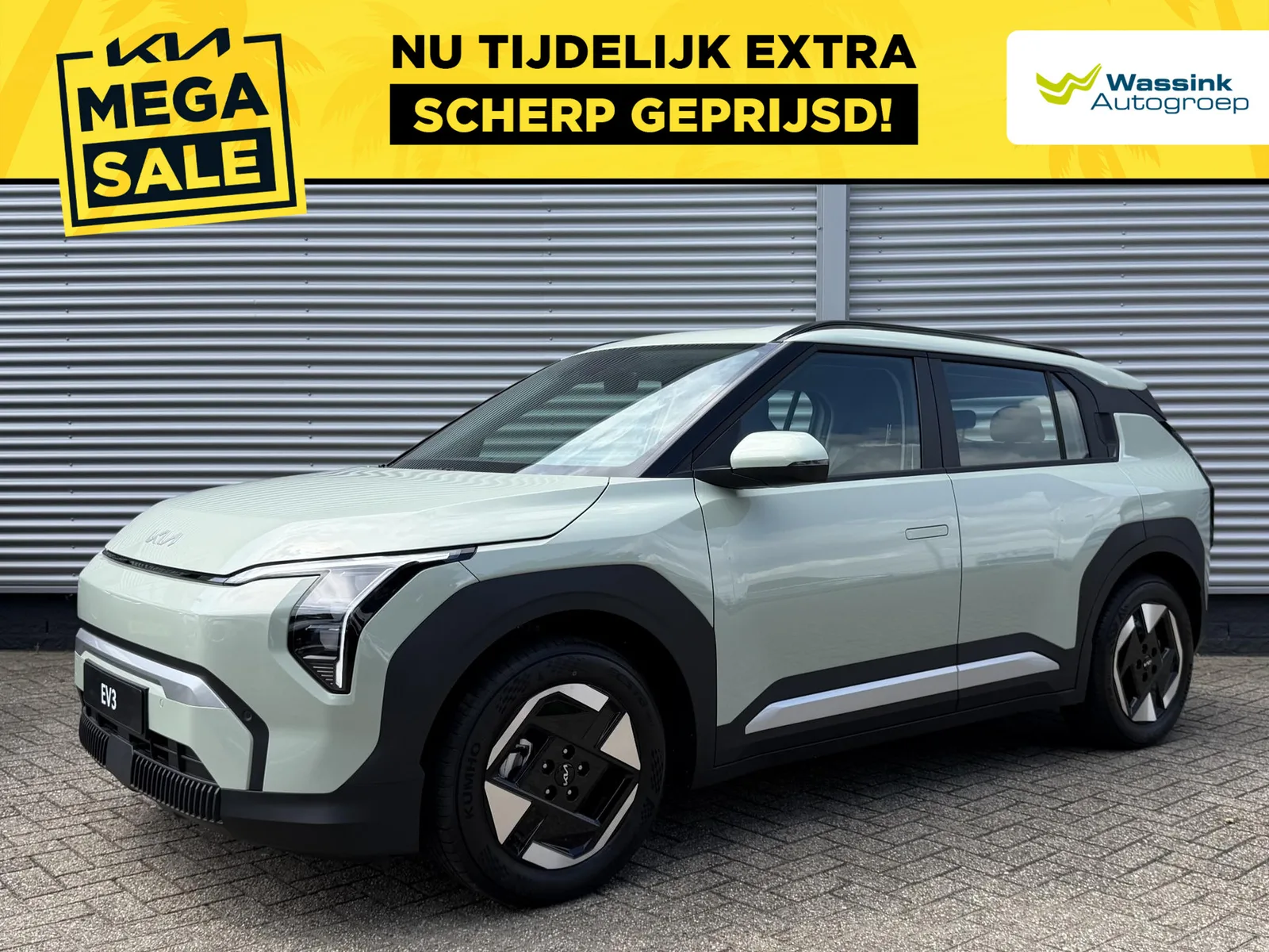 Kia EV3 (2026) — foto 1