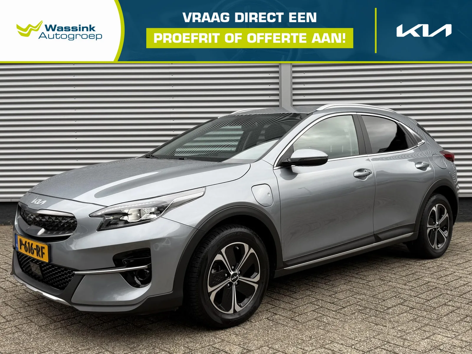Kia XCeed (2022) — foto 1