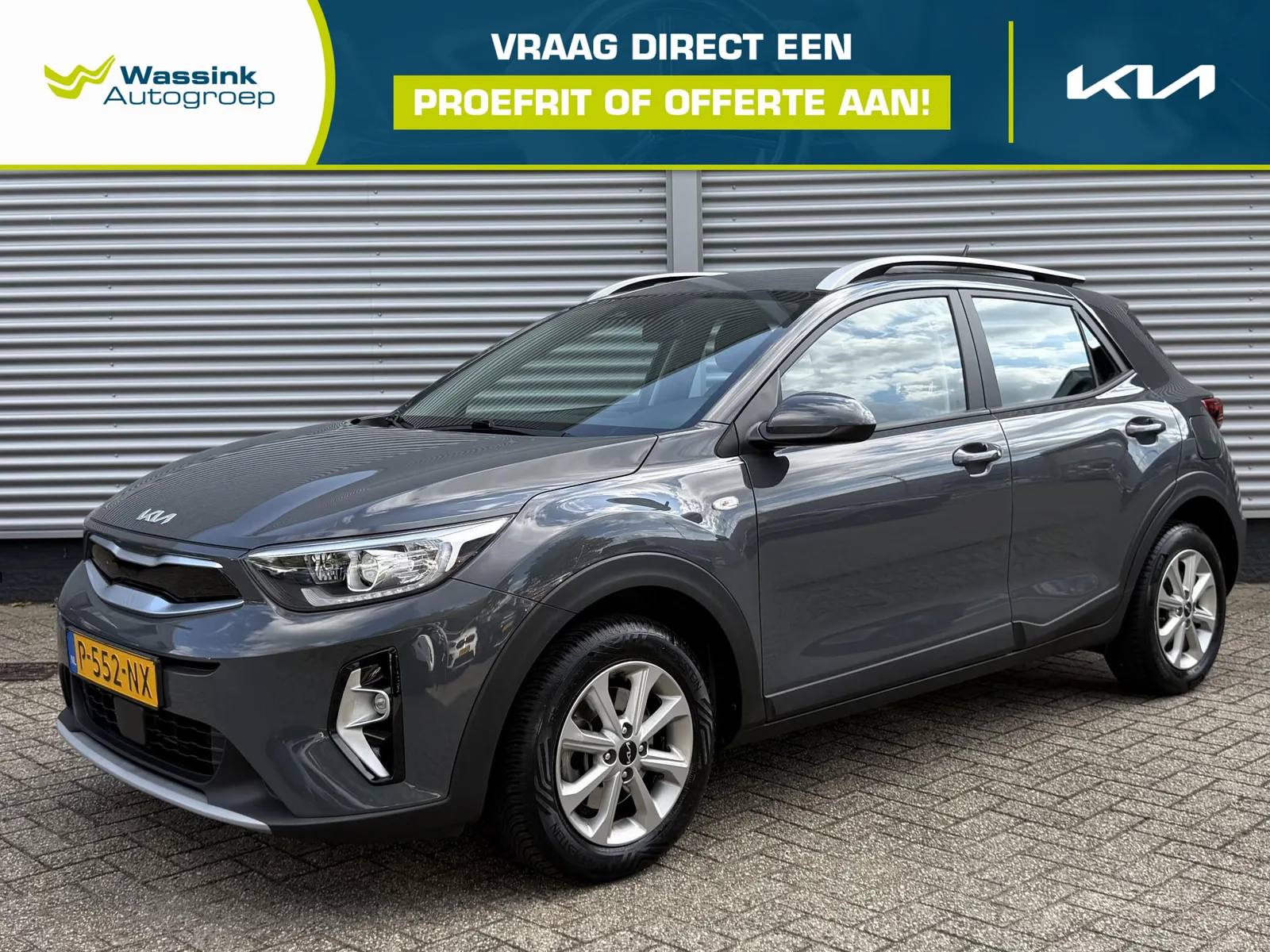 Kia Stonic (2022) — foto 1