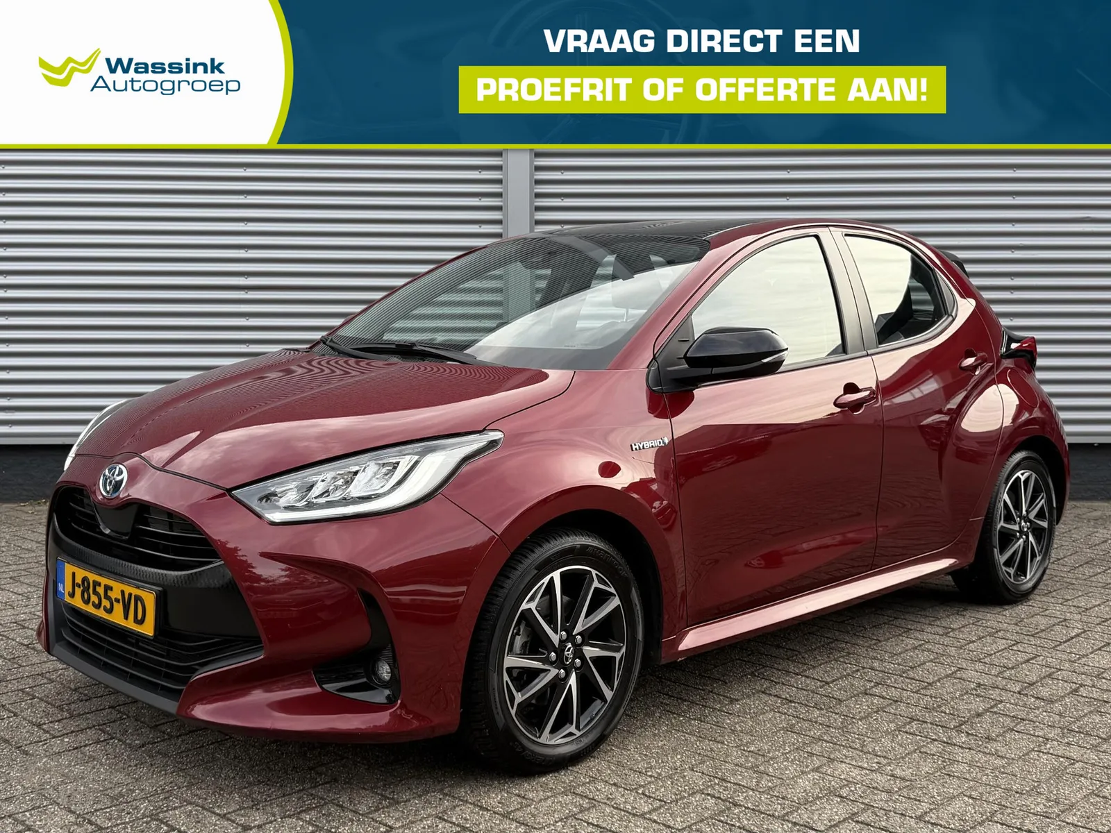 Toyota Yaris (2020) — foto 1