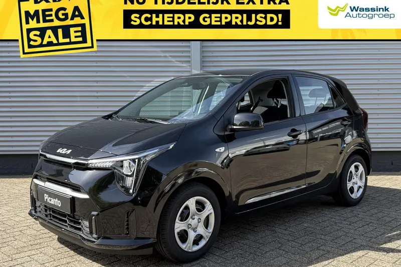 Kia Picanto (2026)
