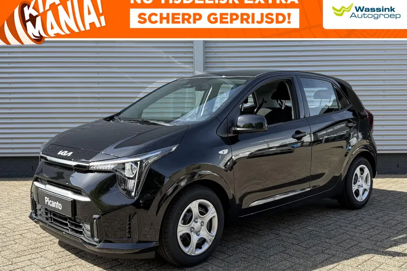 Kia Picanto (2026)