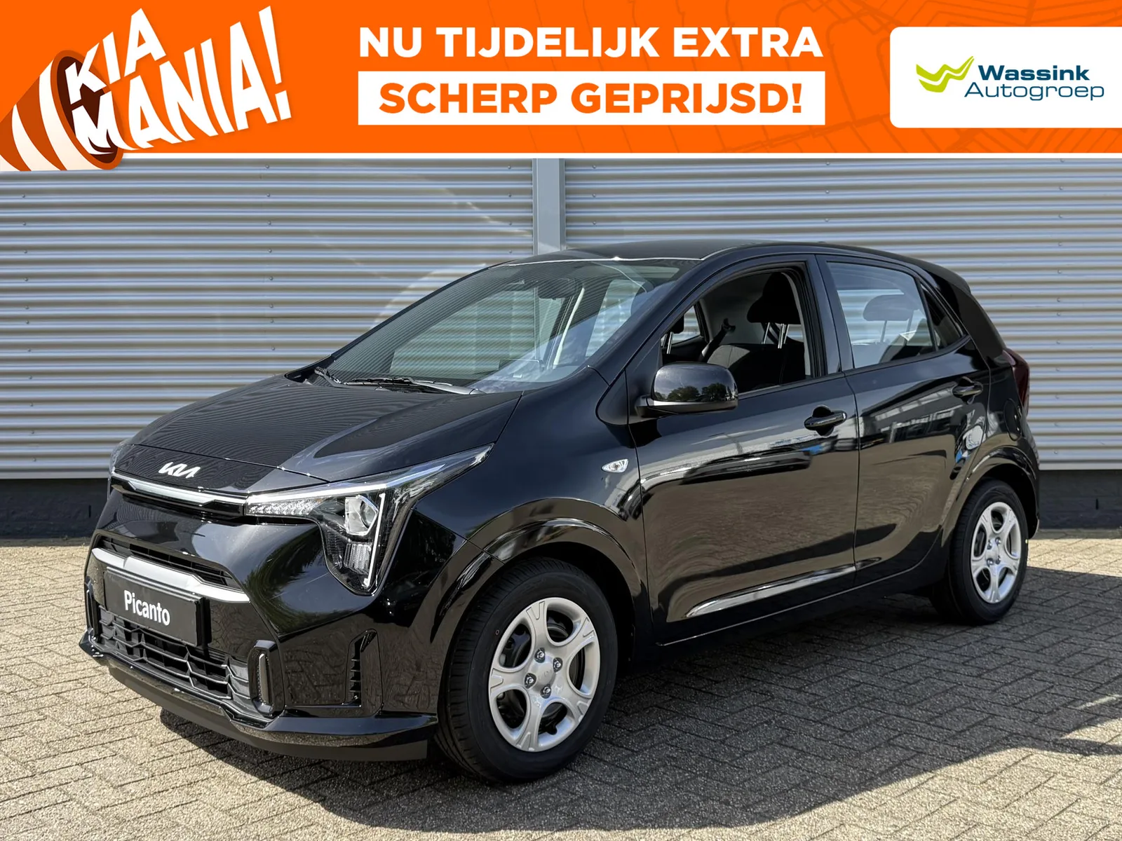Kia Picanto (2026) — foto 1
