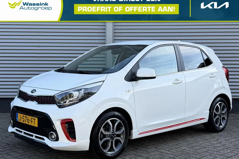 Kia Picanto (2020)