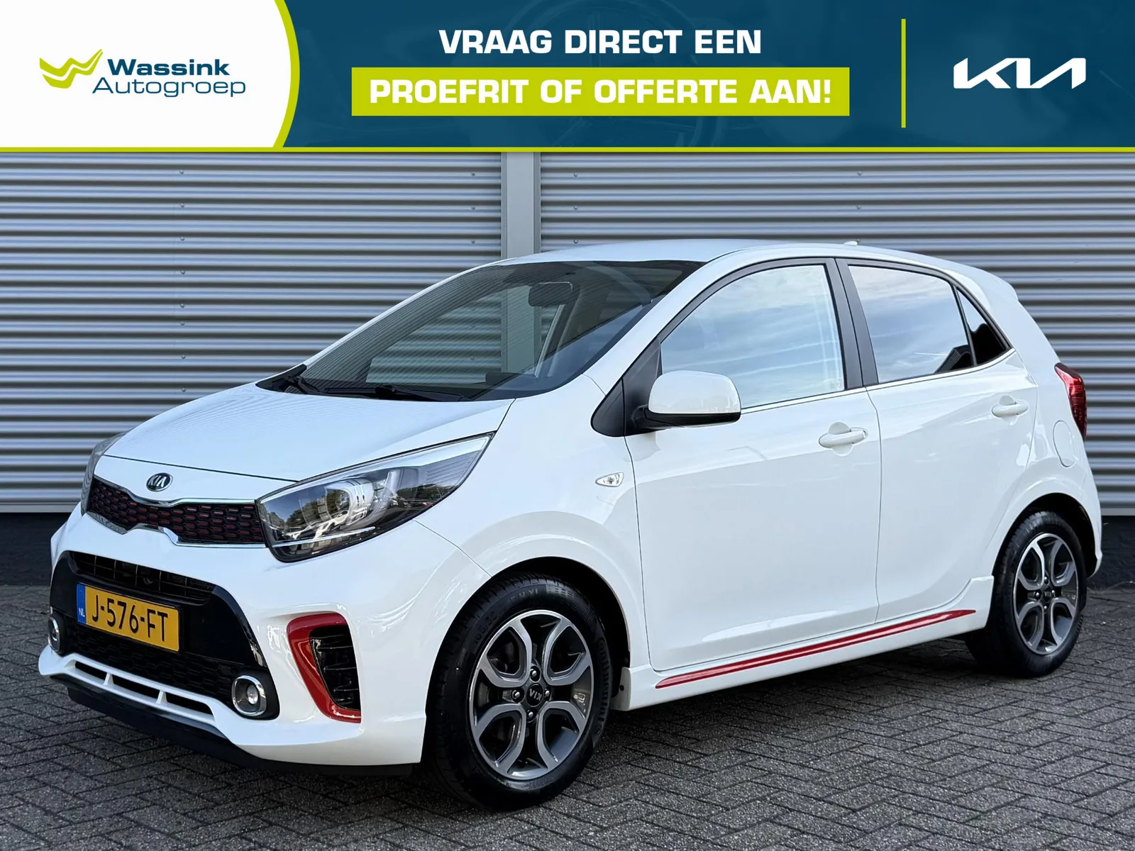 Kia Picanto (2020) — foto 1