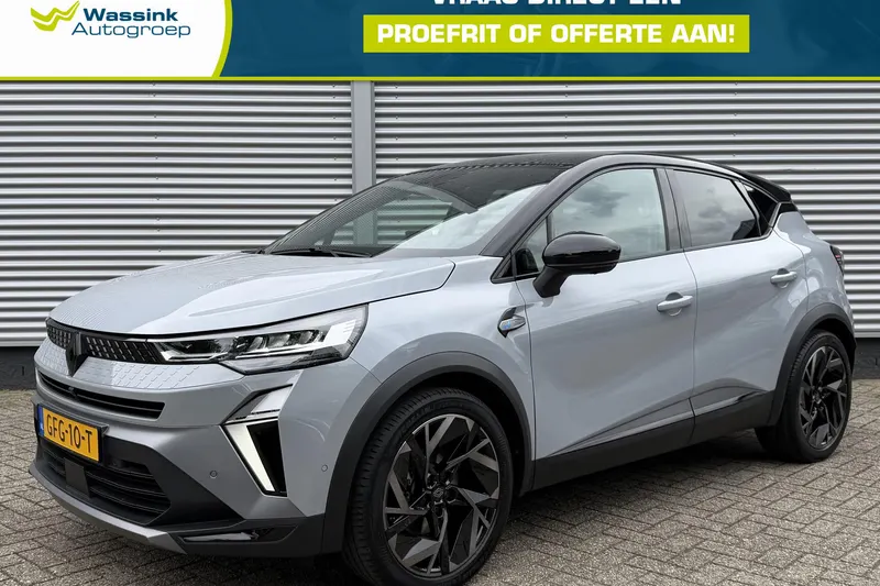 Renault Captur (2024)