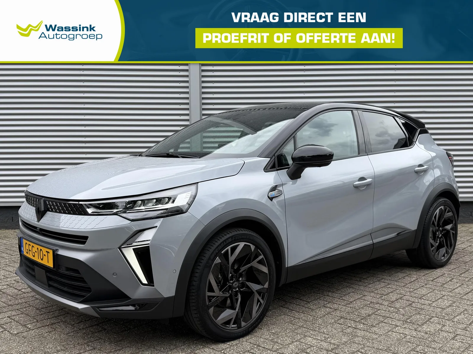 Renault Captur (2024) — foto 1