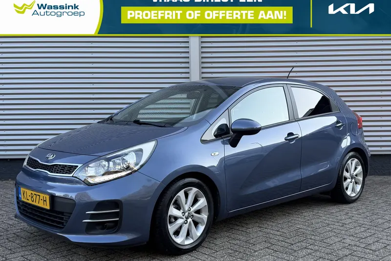 Kia Rio (2017)