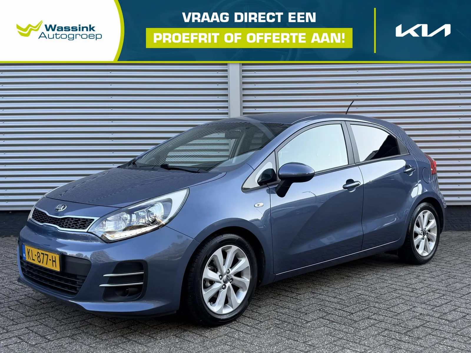 Kia Rio (2017) — foto 1