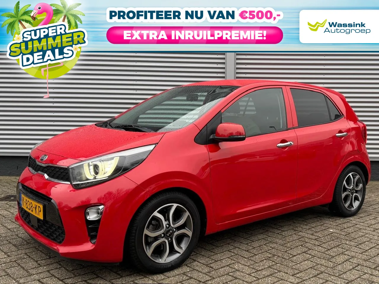 Kia Picanto (2021) — foto 1