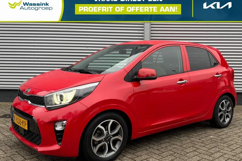 Kia Picanto (2021)