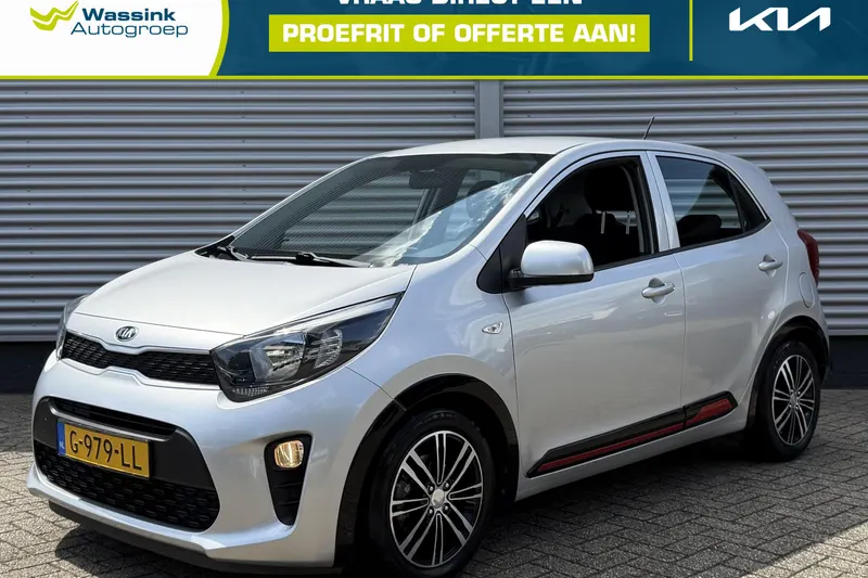 Kia Picanto (2019)