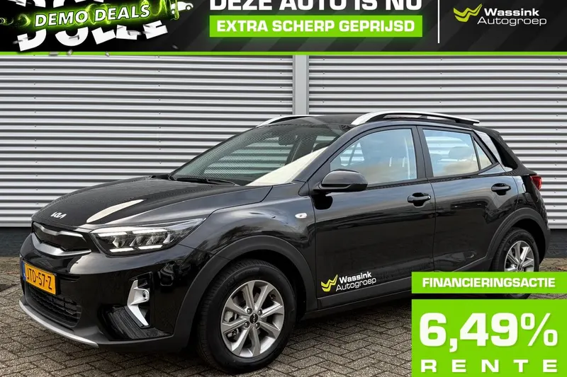 Kia Stonic (2026)