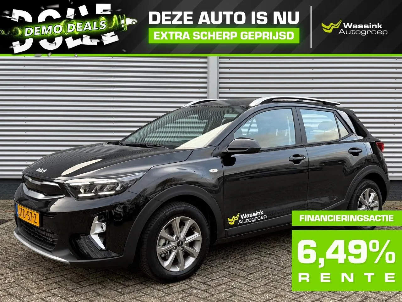 Kia Stonic (2026) — foto 1