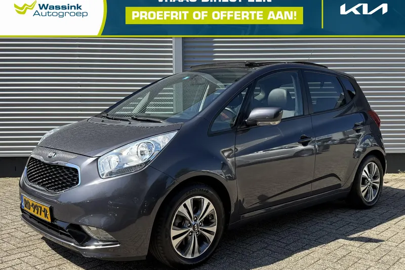 Kia Venga (2017)