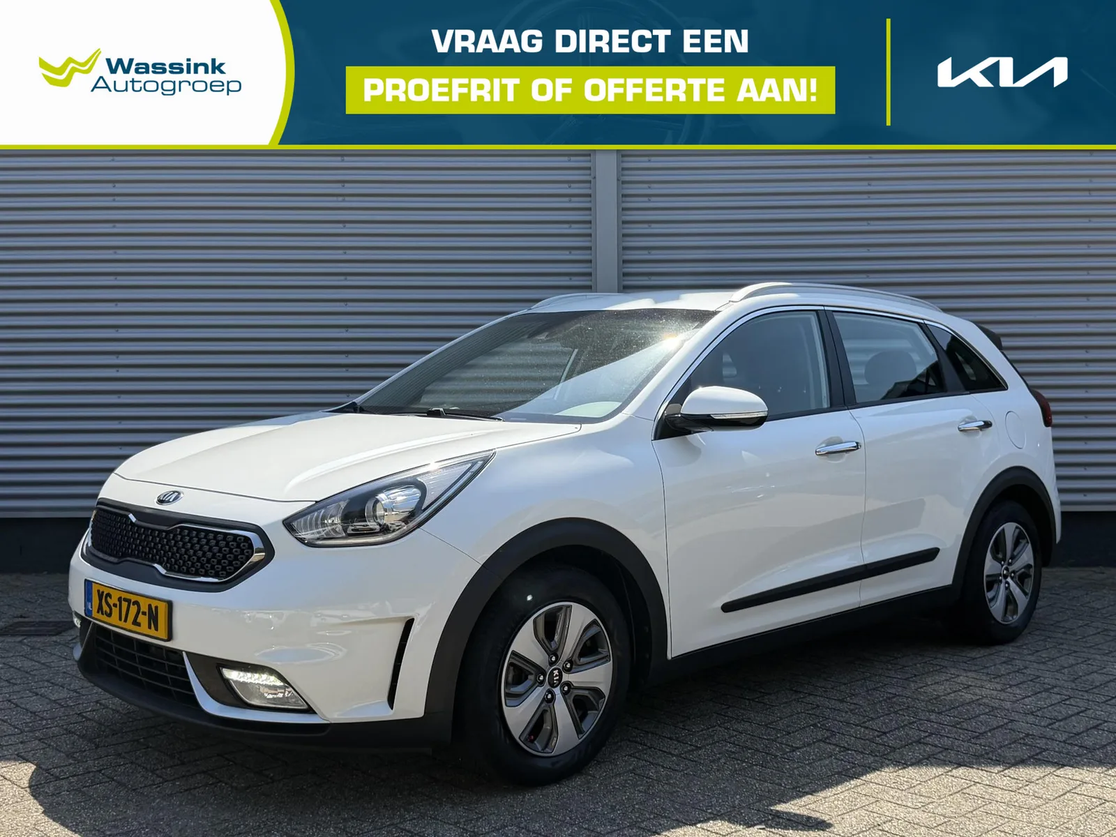 Kia Niro (2019) — foto 1