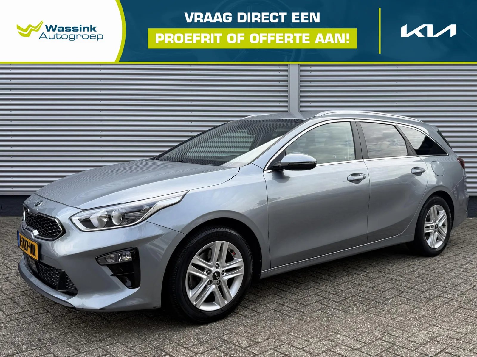Kia Ceed (2021) — foto 1