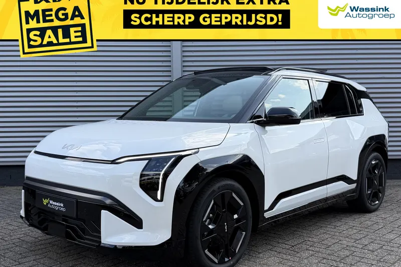 Kia EV3 (2026)