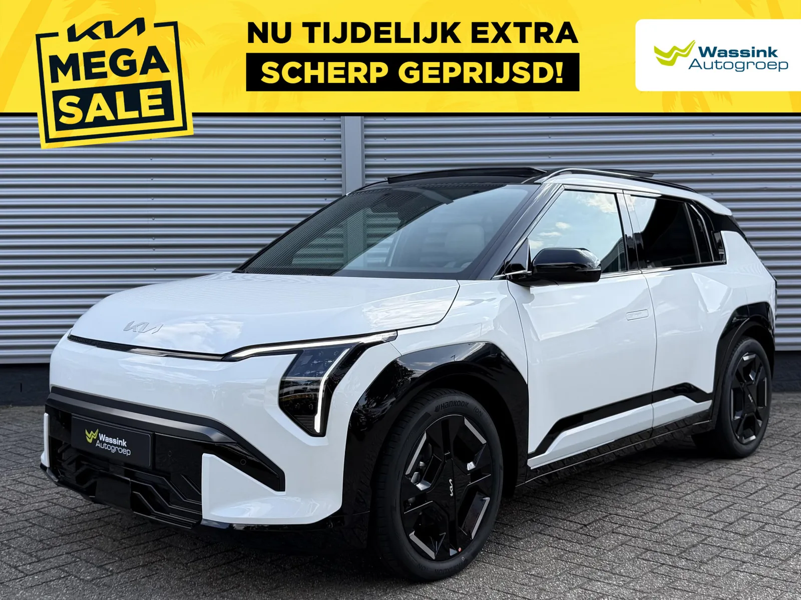 Kia EV3 (2026) — foto 1