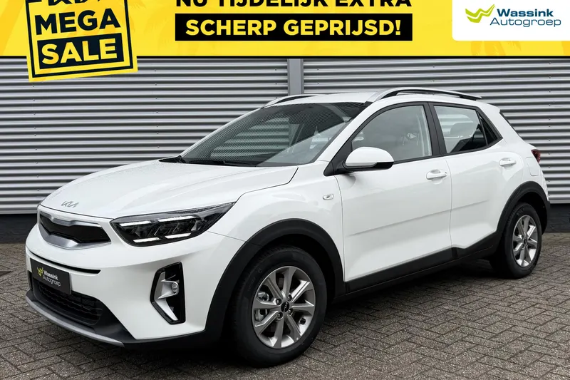 Kia Stonic (2026)