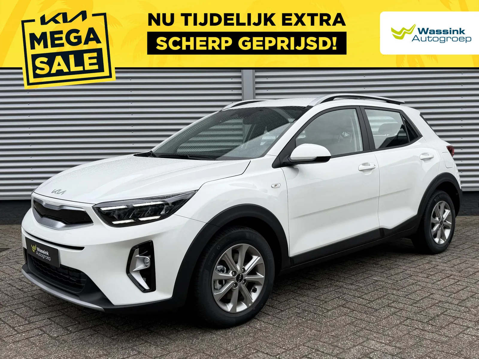 Kia Stonic (2026) — foto 1